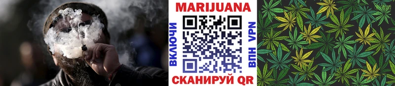 Купить Тарко-Сале Каннабис  Мефедрон  Кокаин  A-PVP  МЕТАМФЕТАМИН  Гашиш 