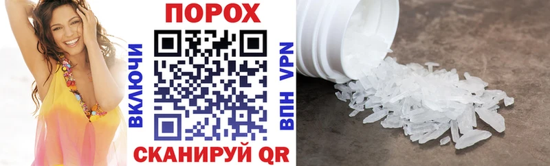 Amphetamine 98%  сколько стоит  Тарко-Сале 
