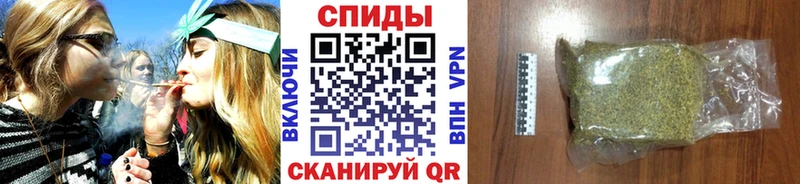 Бутират 99% Тарко-Сале