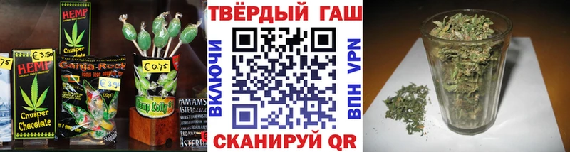 Cannafood марихуана  Тарко-Сале 