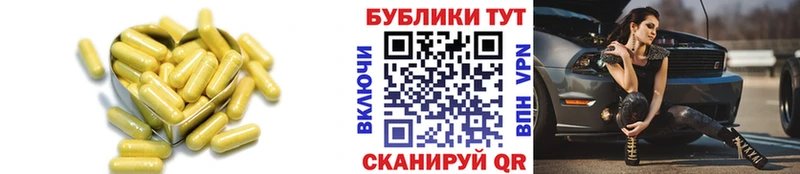 Экстази диски Тарко-Сале