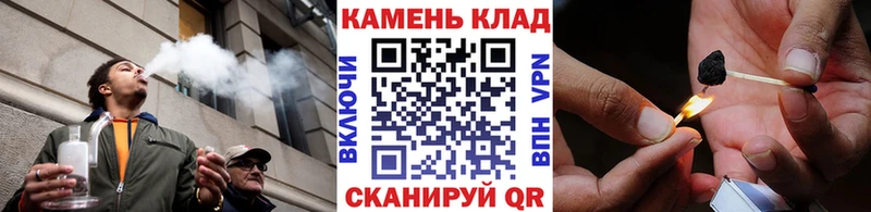 MEGA зеркало  даркнет как зайти  Тарко-Сале  ГАШ hashish  где продают наркотики 