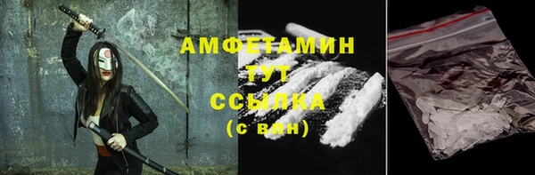 бошки Балабаново