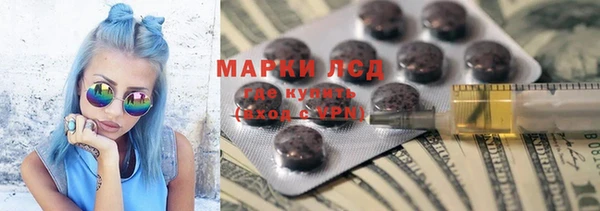 бошки Балабаново