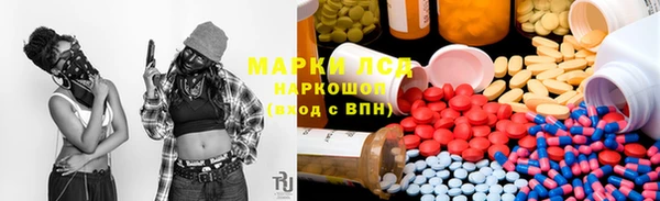 крисы Балахна