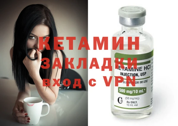 бошки Балабаново