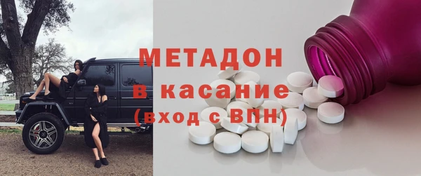 крисы Балахна