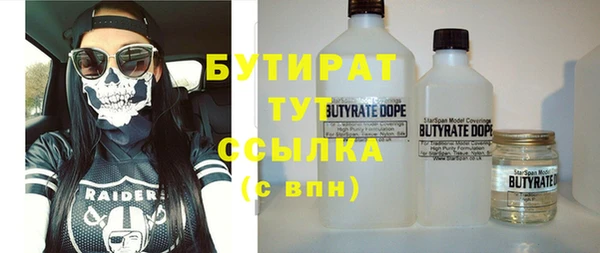 крисы Балахна