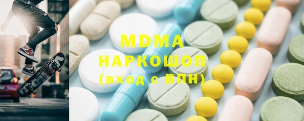 крисы Балахна