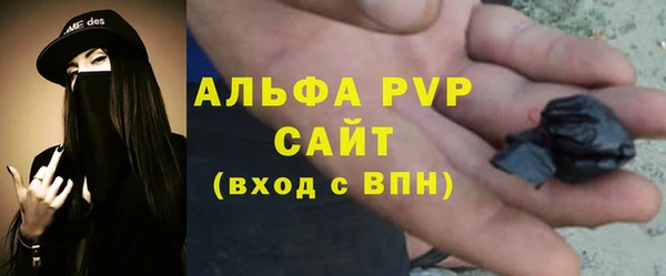 бошки Балабаново