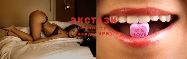 крисы Балахна