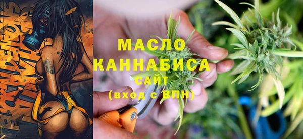 крисы Балахна