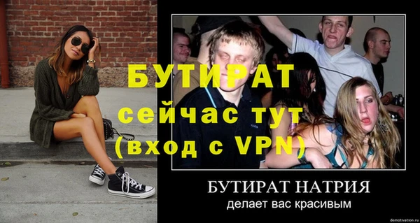 крисы Балахна
