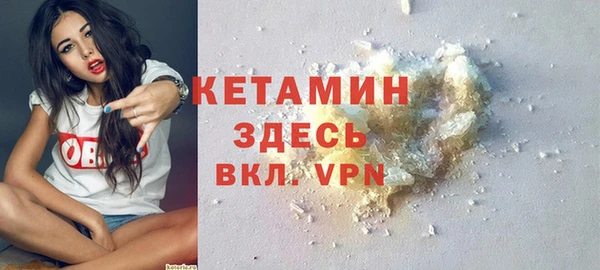 бошки Балабаново