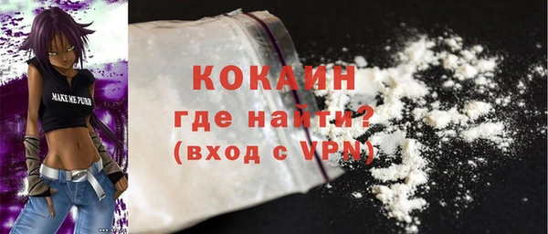 бошки Балабаново