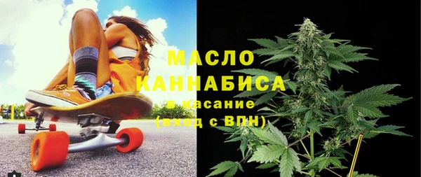 крисы Балахна