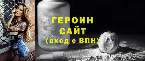 бошки Балабаново