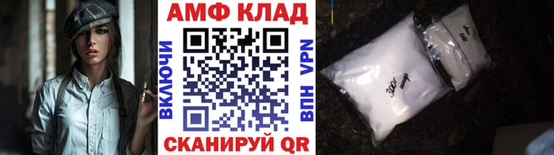 дарнет шоп  hydra зеркало  Метамфетамин мет  Тарко-Сале 